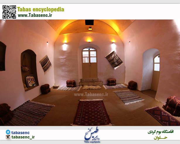 halvan-eghamatgah-04